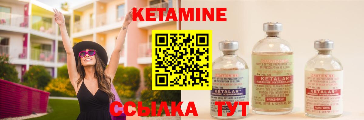 Меф   Cocaine  ЭКСТАЗИ  Коркино  A PVP СК   Вход с VPN  Где купить  ГАШИШ  Марихуана 