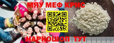 кокаин VHQ Кингисепп