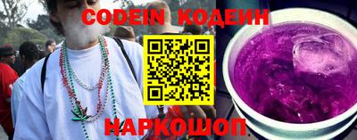 стаф Кимры