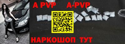 стаф Кимры