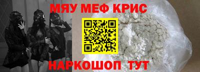 кокаин VHQ Кингисепп