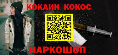 стаф Кимры