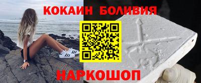 стаф Кимры