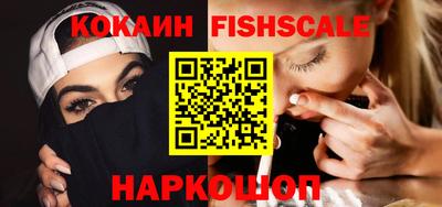 стаф Кимры
