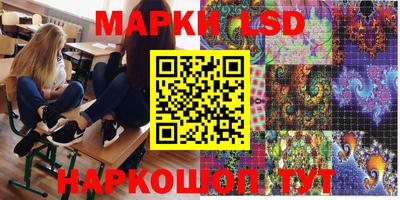 кокаин VHQ Кингисепп