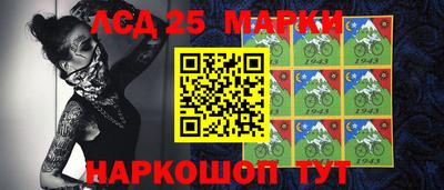 мефедрон VHQ Кинель