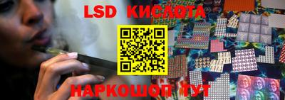 кокаин VHQ Кингисепп
