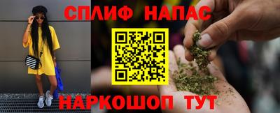кокаин VHQ Кингисепп