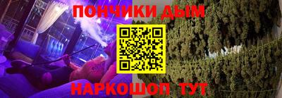 кокаин VHQ Кингисепп