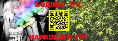 мефедрон VHQ Кинель