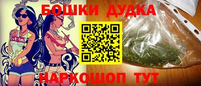 стаф Кимры