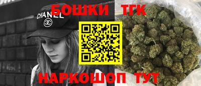 кокаин VHQ Кингисепп