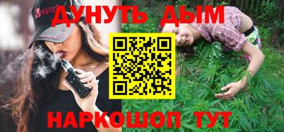 стаф Кимры