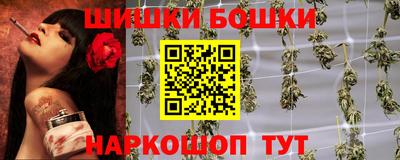 кокаин VHQ Кингисепп