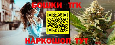 кокаин VHQ Кингисепп