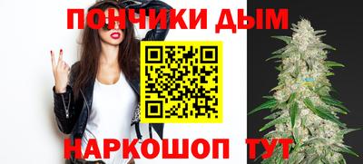 кокаин VHQ Кингисепп