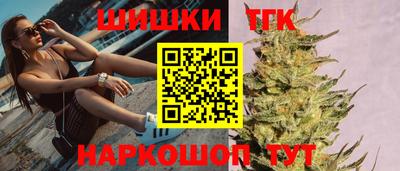 стаф Кимры