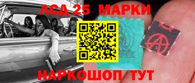 мефедрон VHQ Кинель