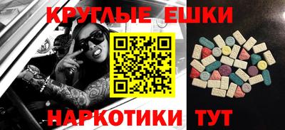стаф Кимры
