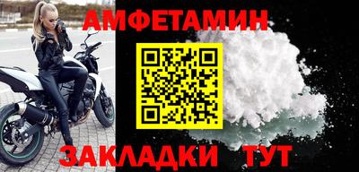 стаф Кимры
