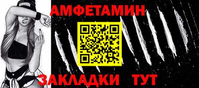 кокаин VHQ Кингисепп