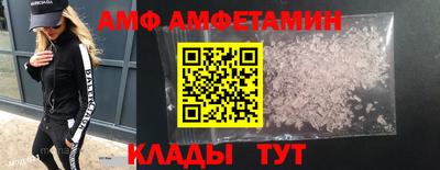 кокаин VHQ Кингисепп