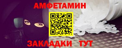 кокаин VHQ Кингисепп