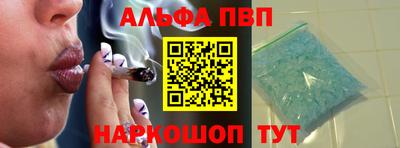 стаф Кимры