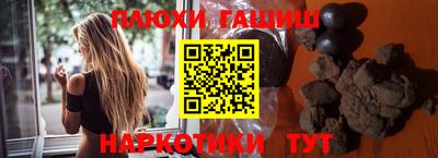 мефедрон VHQ Кинель