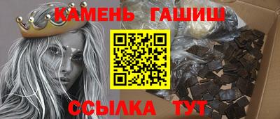 кокаин VHQ Кингисепп