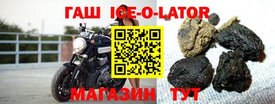 стаф Кимры