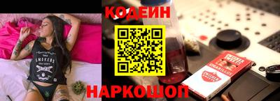 стаф Кимры