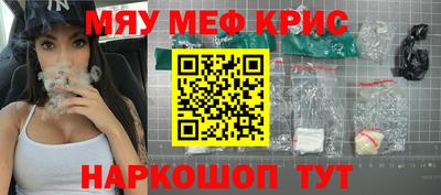 кокаин VHQ Кингисепп