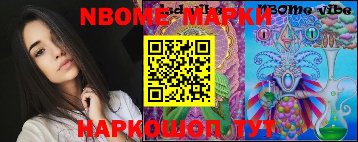 Лсд 25 экстази кислота  LSD-25 экстази кислота  Вход с VPN  Коркино 